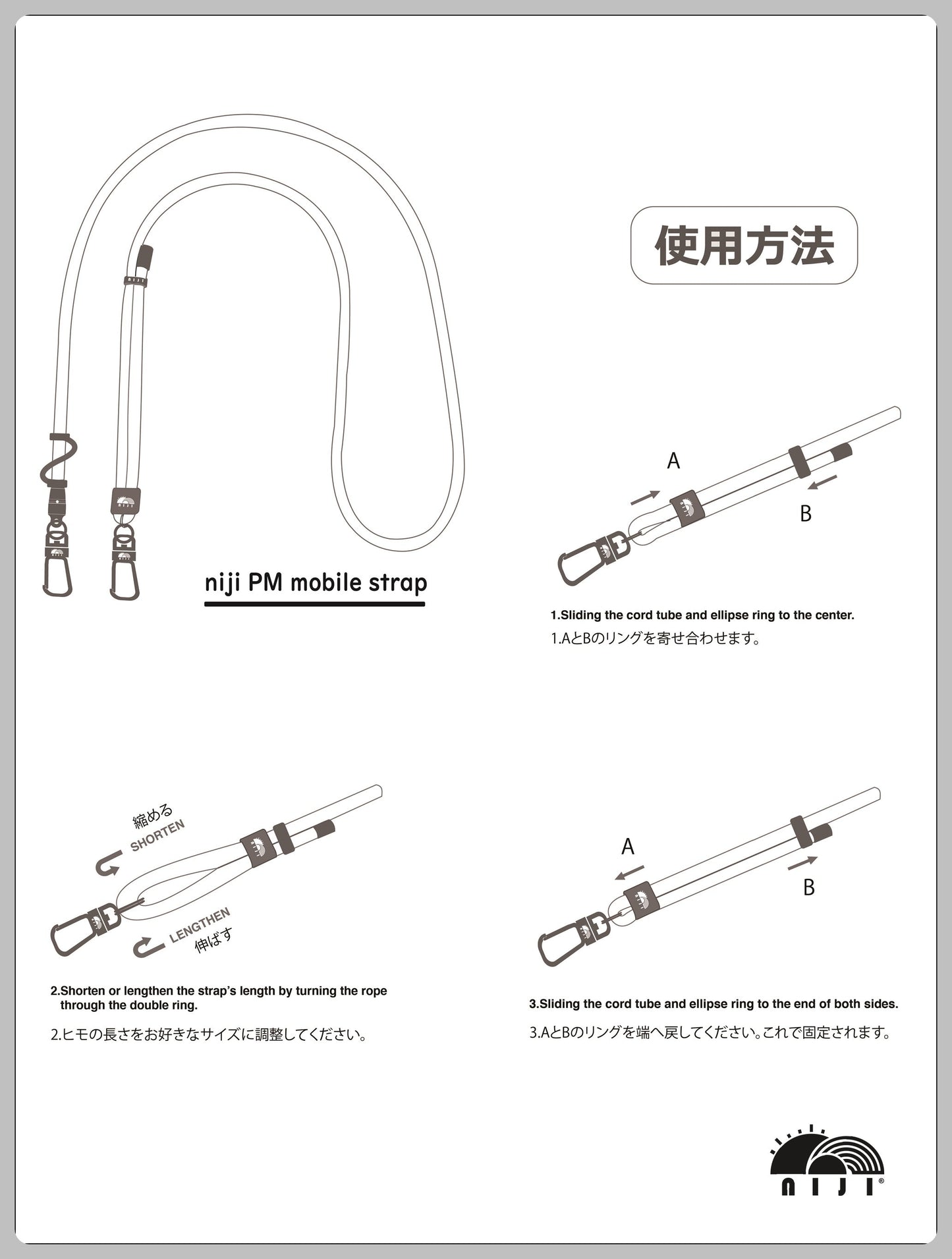 "VER.2.0" 7mm Black color