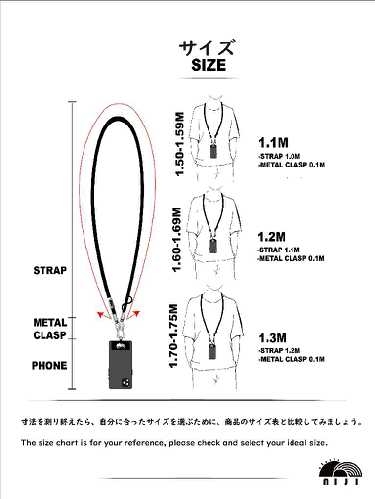 16mm coreless mobile strap Carousel