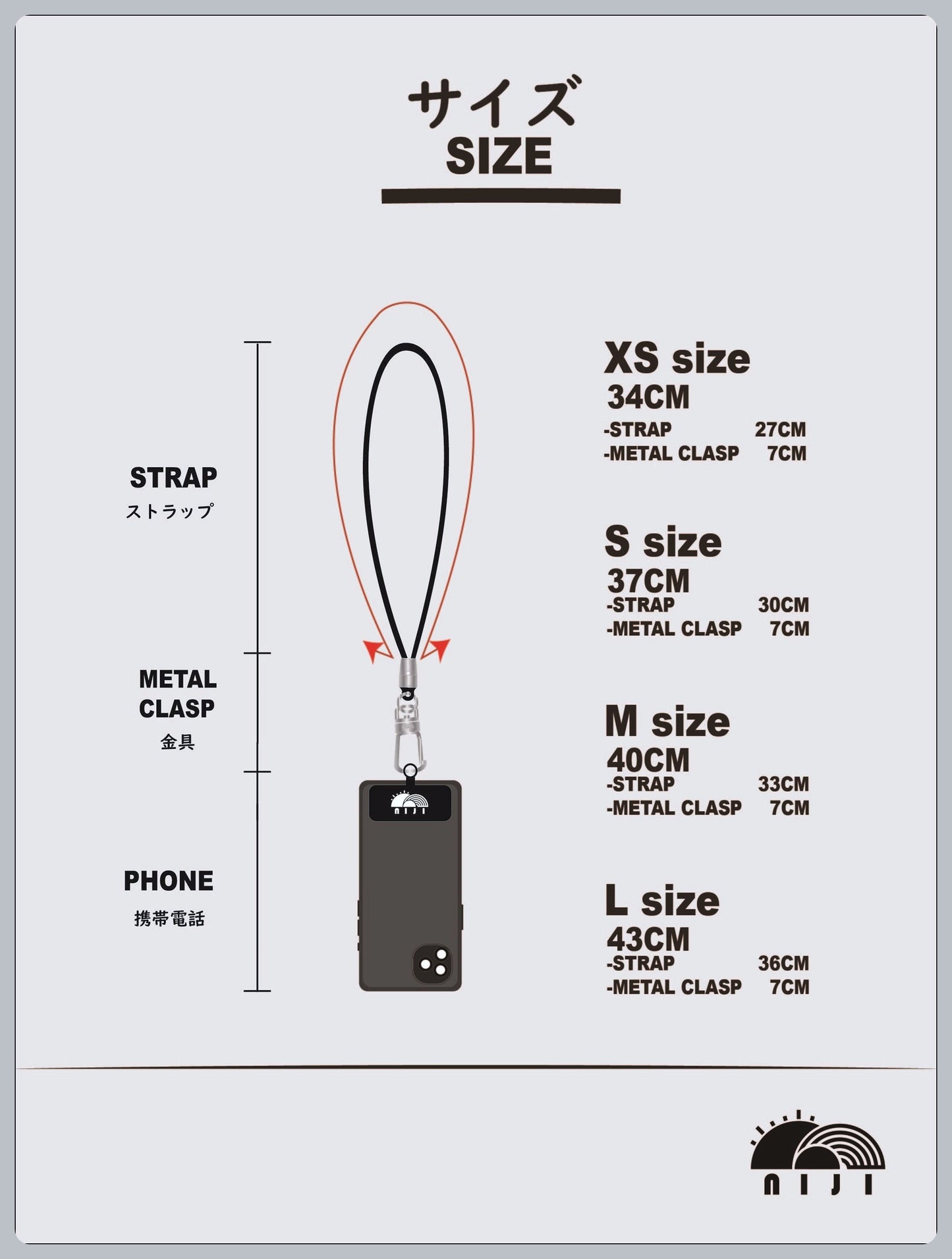 "Wrist strap" 6mm Rainbow pattern