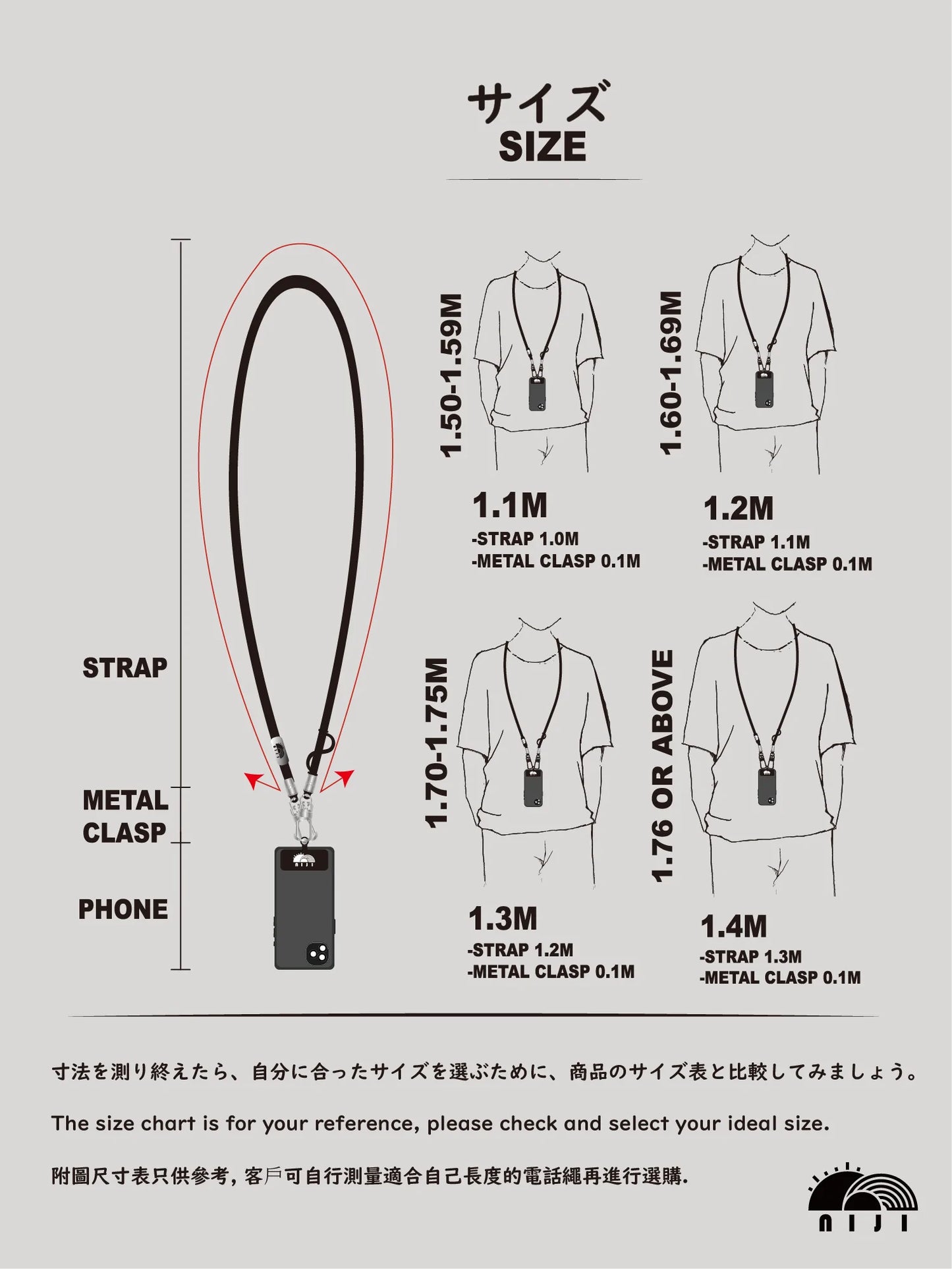 8.5mm Mammut Orange