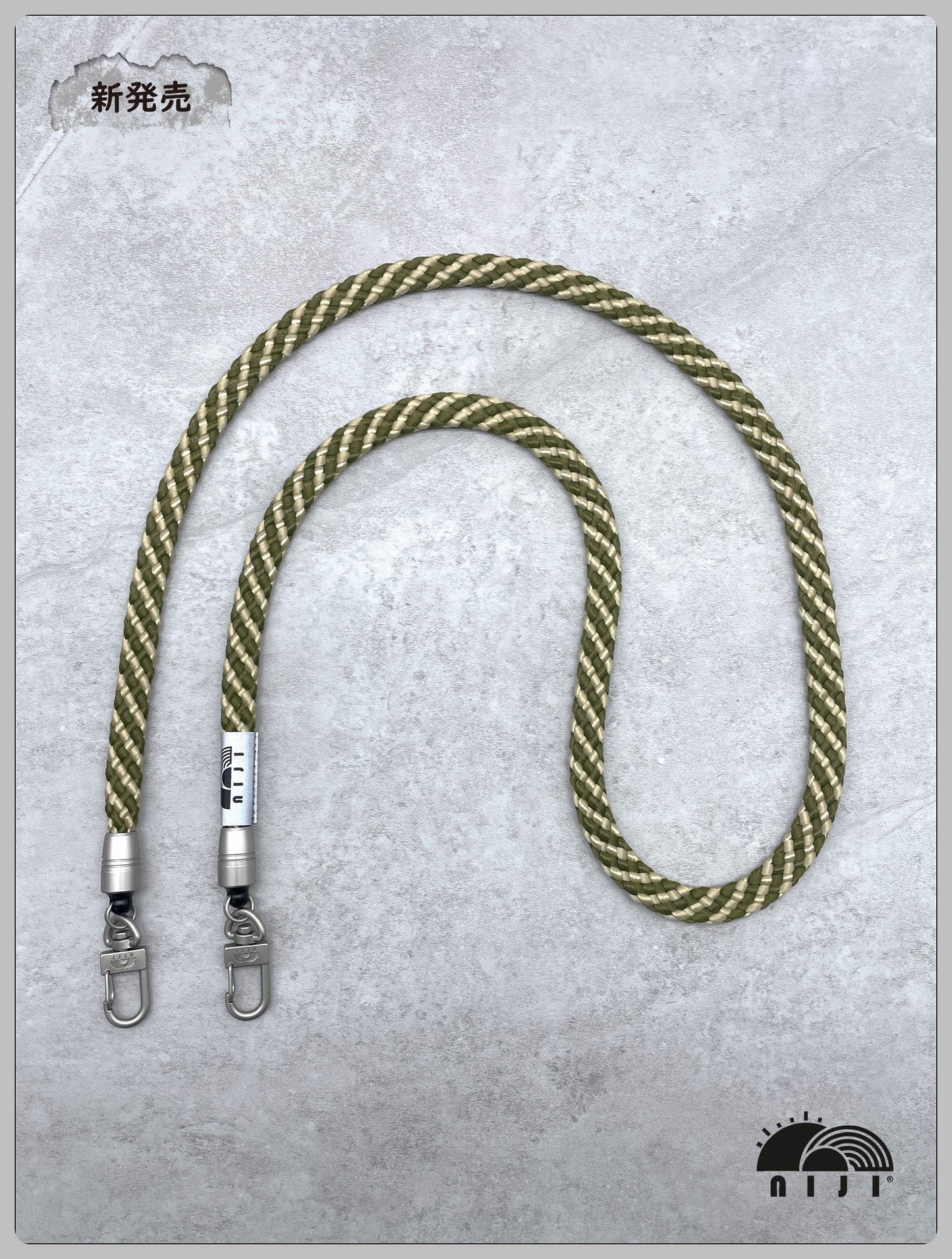 12mm Coreless mobile strap Beige & olive spirals pattern