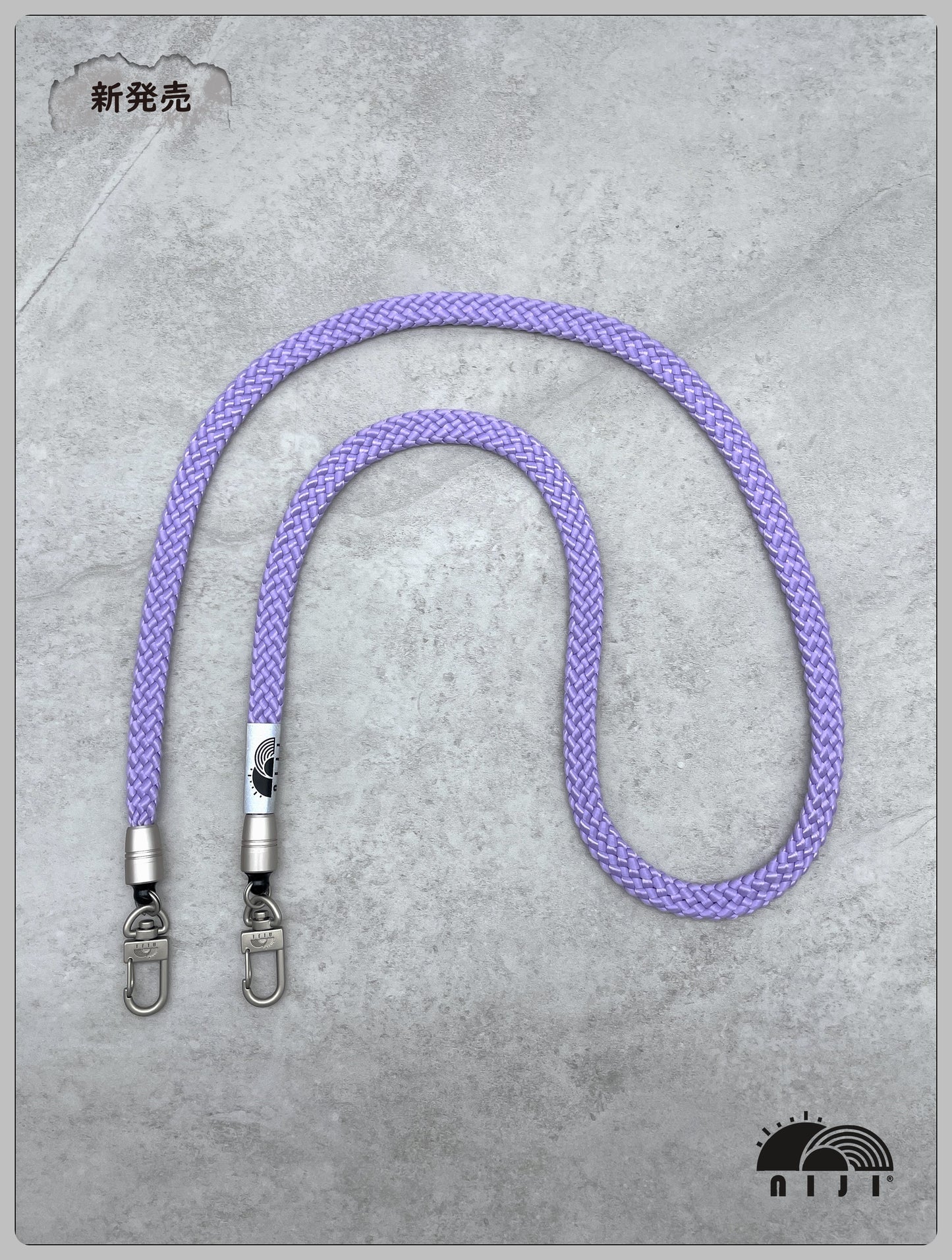 12mm Coreless mobile strap Lilic color