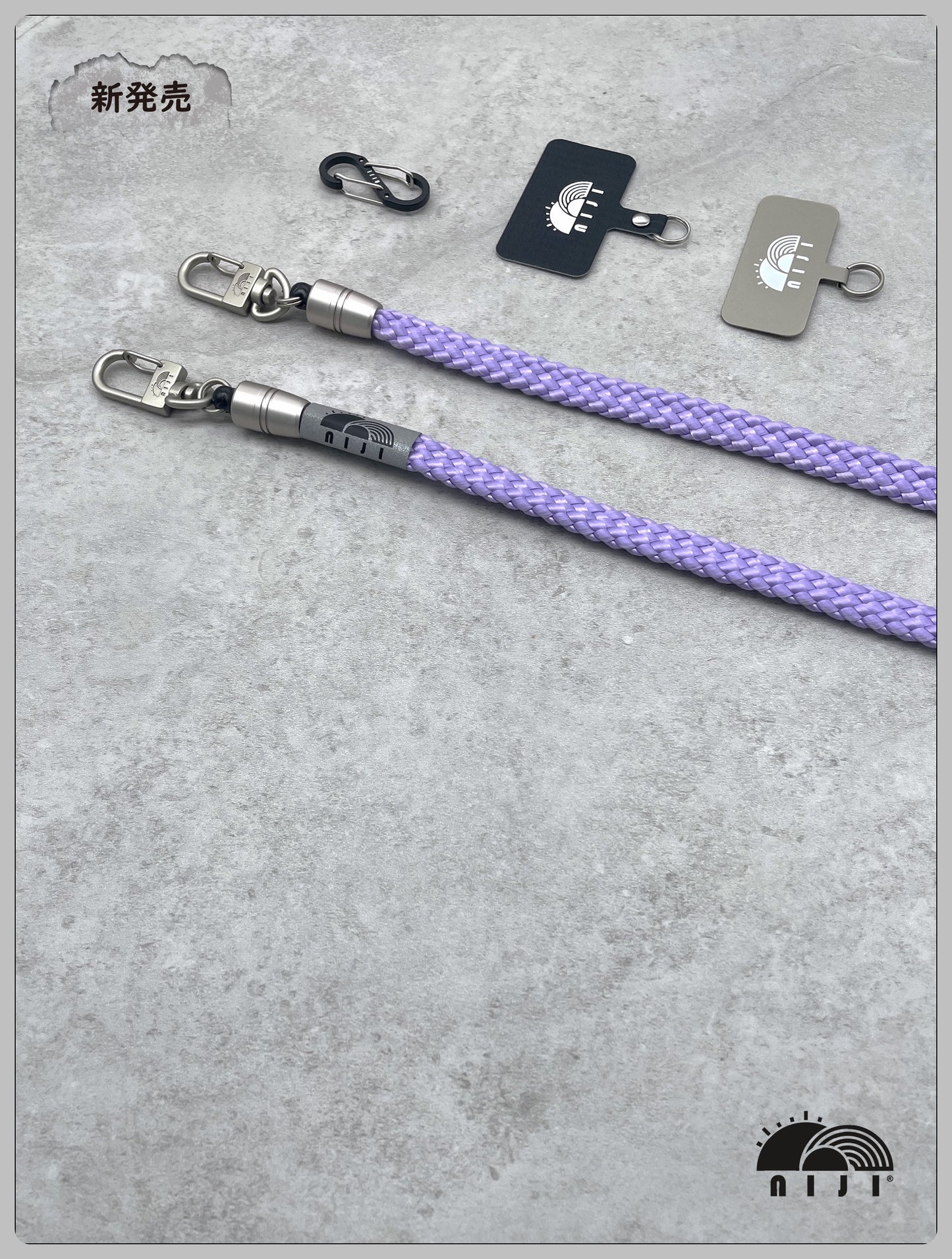 12mm Coreless mobile strap Lilic color