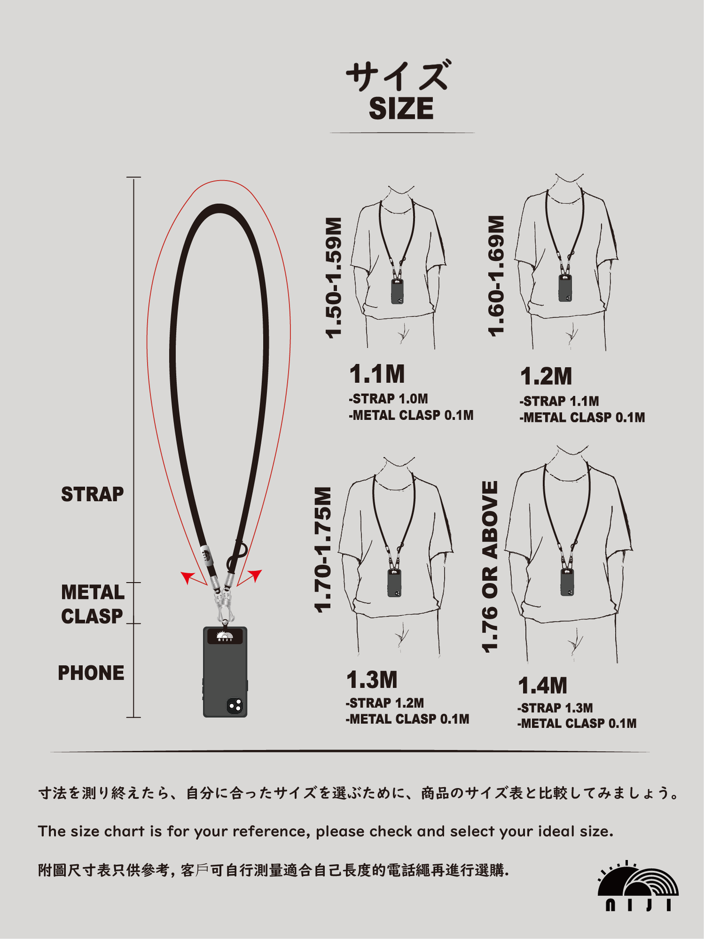 9.5mm X-Mystique  (color changing strap)