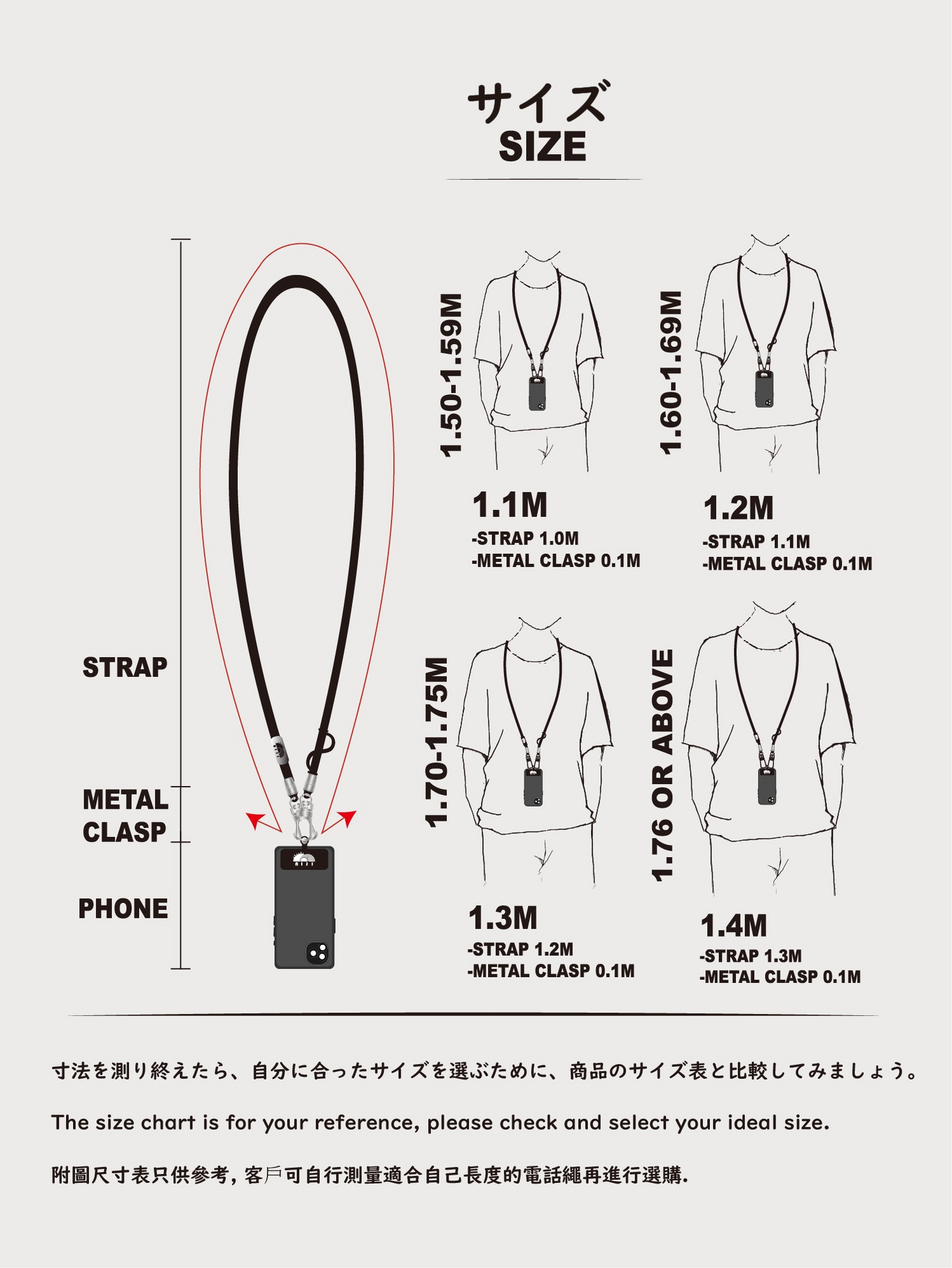 9.5mm Black lightning pattern